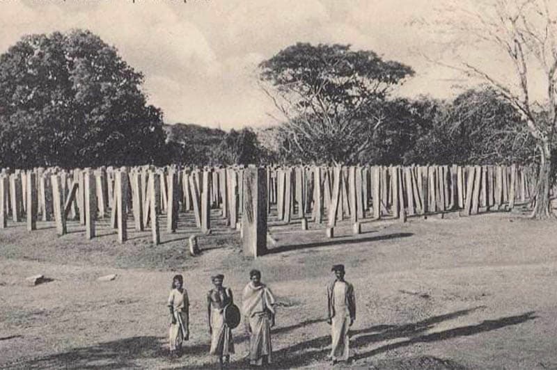 මිතයන්ගේ නගරය