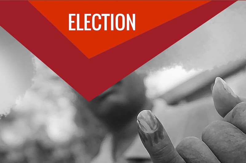 මහ ඡන්දය කල් යන ලකුණු ! – (සුනිල් කන්නන්ගර)