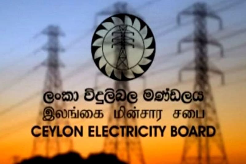 ලංකා විදුලි බල මණ්ඩලය සමාගම් 4 කට ප්රතිව්යුහගත කෙරේ
