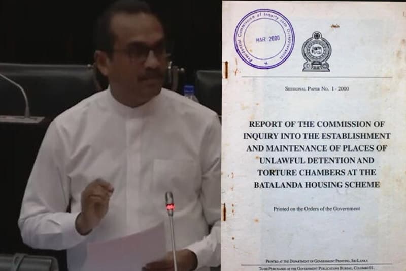 බටලන්ද වාර්තාව පාර්ලිමේන්තුවට ඉදිරිපත් කරයි
