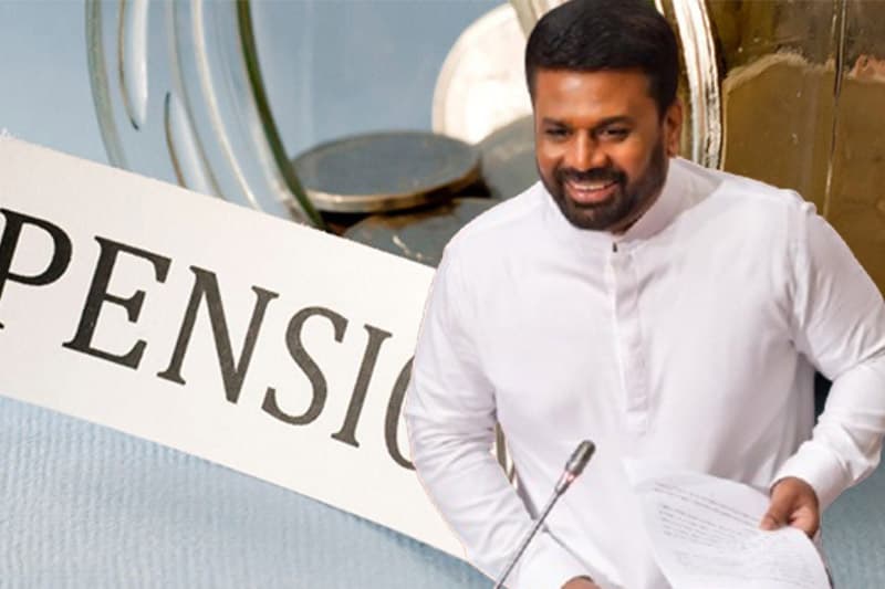ලඟ එන පනතින් මන්ත්රී විශ්රාම වැටුප අහෝසියි