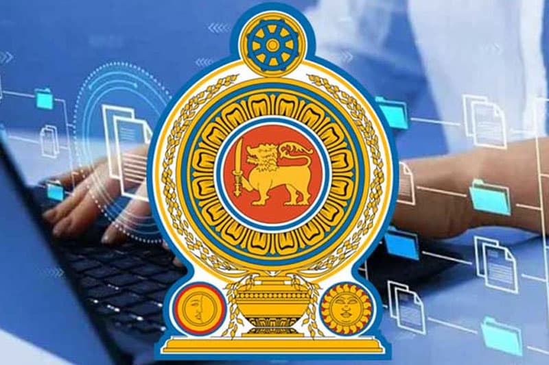රාජ්ය ආයතන රැසක Online සේවාවන් බිඳ වැටේ - හදිසි රැස්වීමක් කැඳවයි