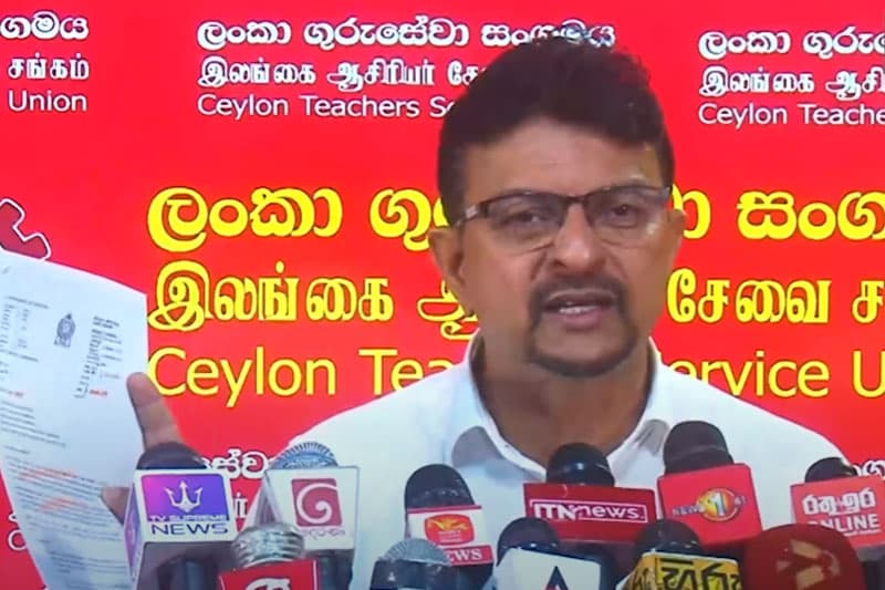 මහින්ද ජයසිංහගෙන් ගුරු - විදුහල්පතිවරුන්ට දැනුම්දීමක්