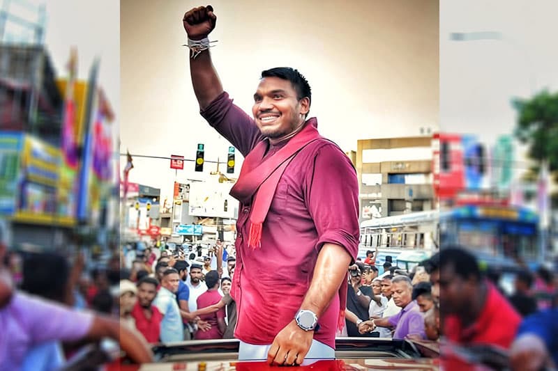 නාමල්ගේ වික්රමය | එරන්ද ගිනිගේ