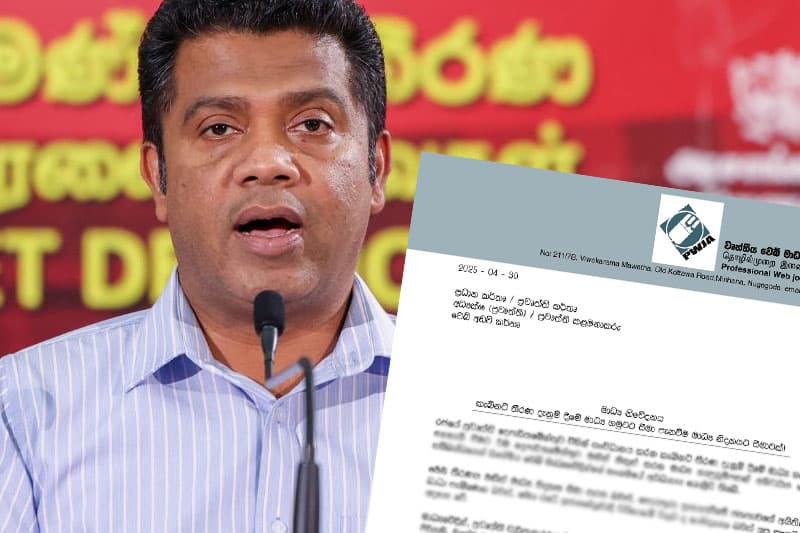 කැබිනට් මාධ්ය හමුවට සීමා පැනවීම මාධ්ය නිදහසට තර්ජනයක් : වෘත්තීය වෙබ් මාධ්යවේදීන්ගේ සංගමය