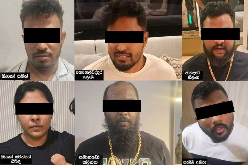 කෙහෙල්බද්දර පද්මේ ඇතුළු 6 දෙනාට ඇති චෝදනා මොනවා ද? අත්අඩංගුවට ගත කාන්තාව කව්ද ? මාධ්ය හමුවට අදාල වීඩියෝ
