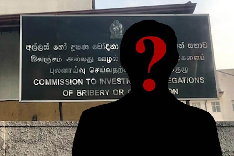 ලබන සතියේ තවත් හිටපු ඇමතිවරයෙක් ඇතුලට ?