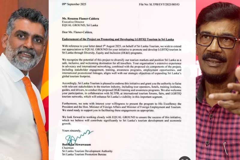 මීට පස්සෙ රජයේ තනතුරු දරන අය තීරණ ගන්න එකක් නැහැ ! | Uvindu Kurukulasuriya