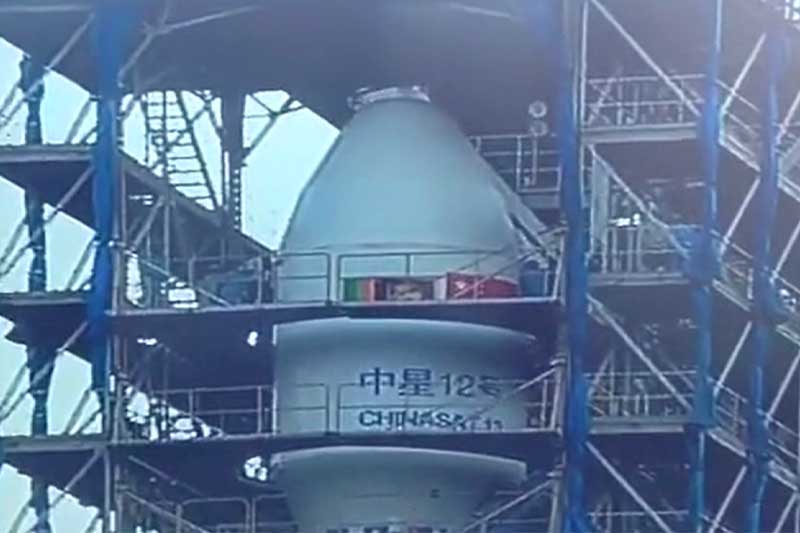 SupremeSAT-1: අතුරුදන් වූ බව කී චන්ද්රිකාව තියෙන තැන සුප්රීම්සැට් සමාගම කියයි