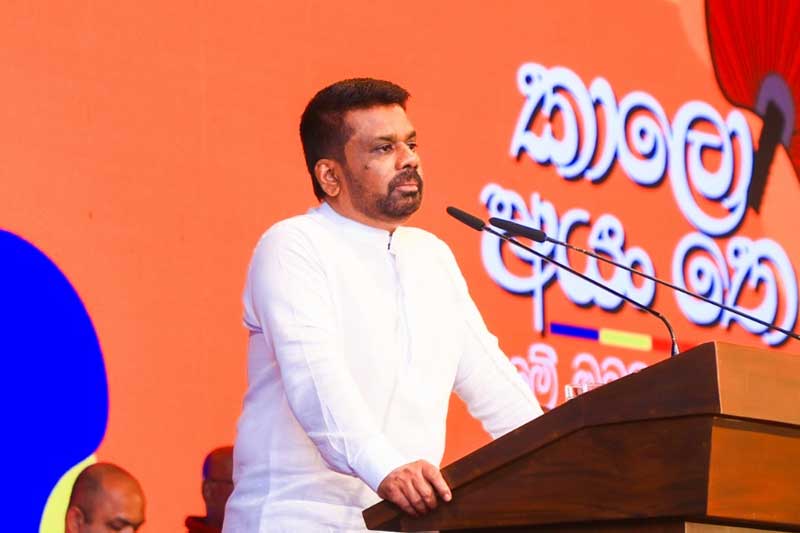 අපරාධ දූෂණවලට හවුල් සහ මහජන ධනය අවභාවිත කළ සියලු දෙනා නීතිය හමුවට ජනපතිගෙන් දැඩි ප්රකාශයක්
