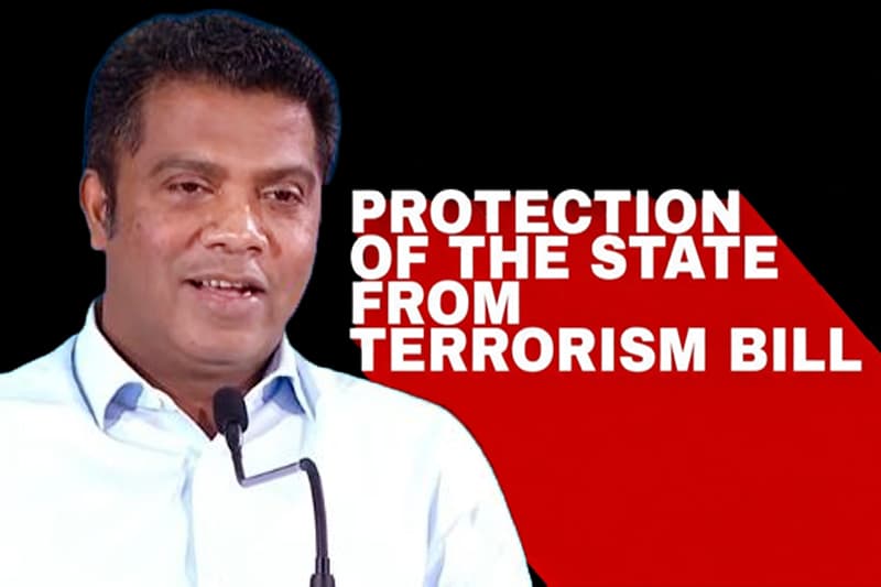 රාජිතගේ ප්රතිශෝධන පෙත්සමක් විභාගයට නියම වෙයි