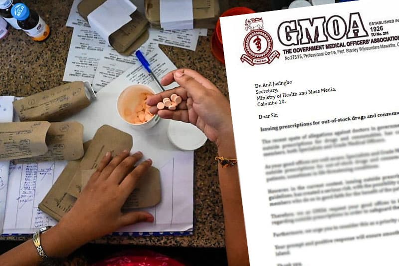 හිරේ නොවැටී බෙහෙත් තුණ්ඩු ලියන හැටි වෛද්යවරු ඇමතිගෙන් අසයි