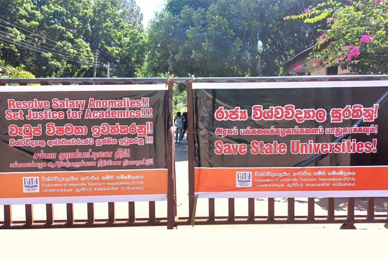 මේ පෝස්ටරේ ගැහුවේ ඇයි? | Mahesh Hapugoda