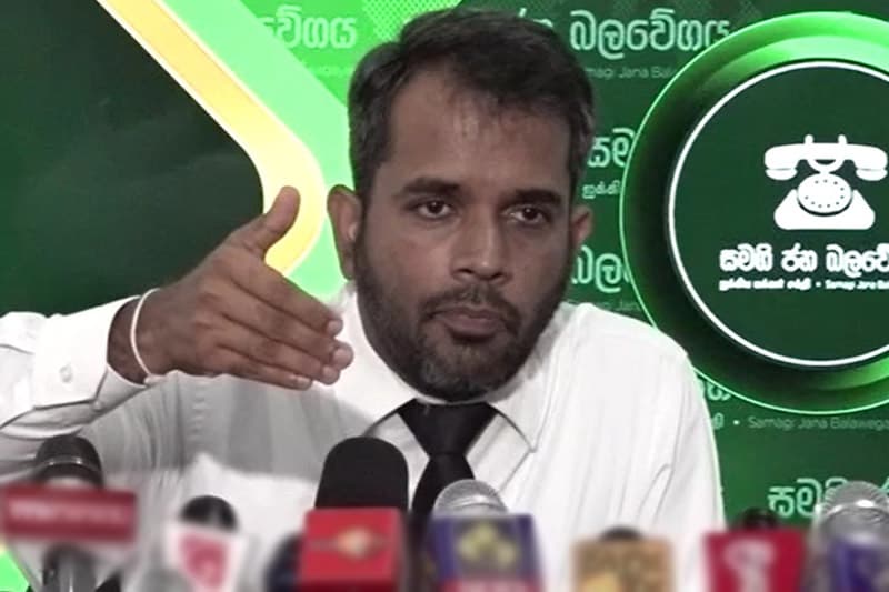 විගණකාධිපතිවරයා පත්කරන්න හදන්නේ මාලිමා ප්රතිපත්වලට පටහැනිව යි - මහේෂ් පරාක්රම