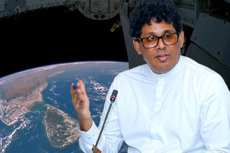 ලංකාවට හිමි අභ්යවකාශ සිමාව ටෙන්ඩර් නැතිව සමාගමකට දීලා ද ?