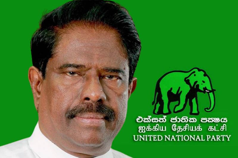 ඌව හිටපු මහ ඇමති විජයමුණි සොයිසාගේ සහය රනිල්ට