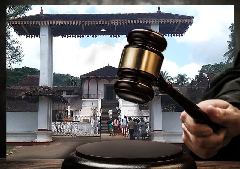 සබරගමුව මහ සමන් දේවාලයේ නිලවරණය වළක්වාලමින් අතුරු තහනම් නියෝගයක්.
