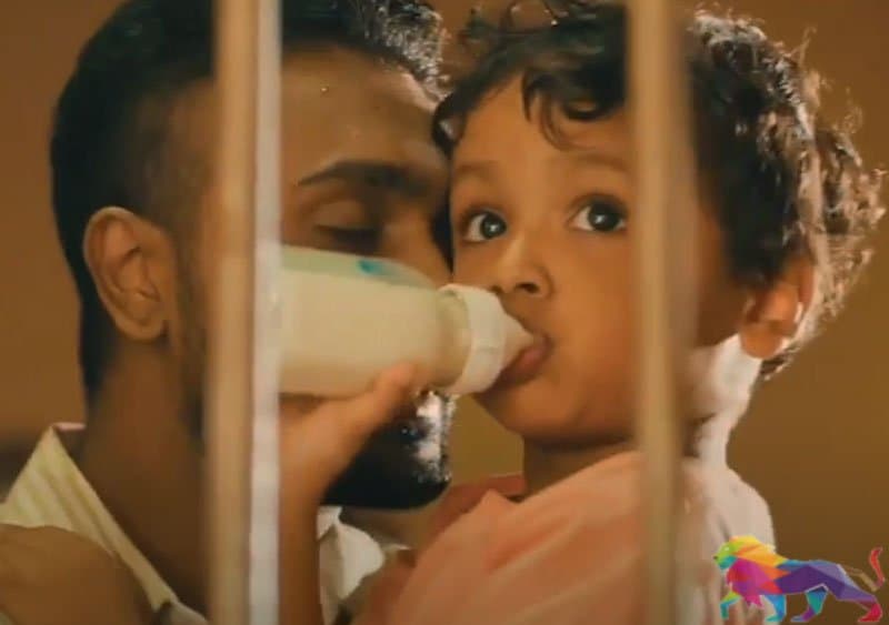 ‘ඉටුකම’ දැන්වීම: බෝතලයෙන් කිරි පෙවීමට සෞඛ්ය අංශ විරෝධය!