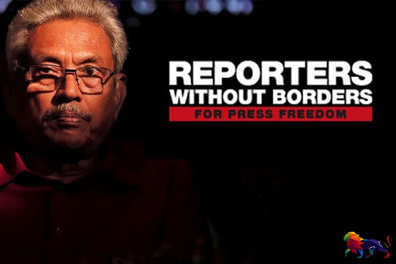 ‘‘මාධ්යවේදීන් බිය ගන්වන්න එපා‘‘ - RSF ජනපතිට කියයි