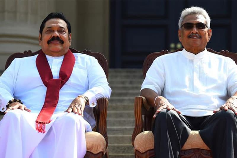 ඇමතිවරුන්ට ආයතන බෙදයි : රාජපක්ෂ පවුලට 156 ක් !