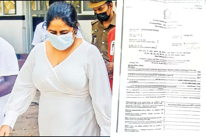 කෝටිපතියන්ගේ ධනයට විද්ද ප්රියමාලි ගේ පොලිස් 'බී' වාර්තාව එළියට