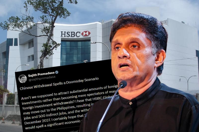 HSBC සේවා පිලිපීනයට යාමේ අවදානමක් ගැන සජිත්ගෙන් අනතුරු ඇඟවීමක්