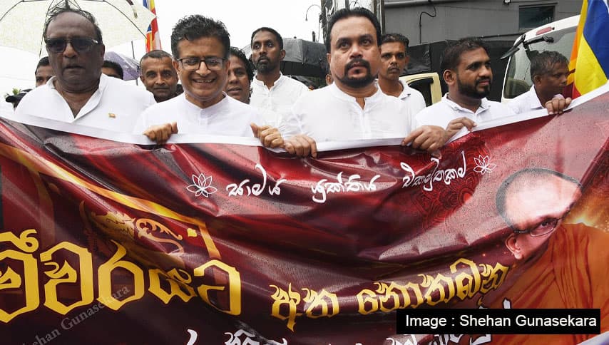 2029 එන්නේ 56 ද? නැත්නම් 65 ද? - උපුල් ජෝශප් ප්රනාන්දුගේ ගුරුදා විග්රහය!