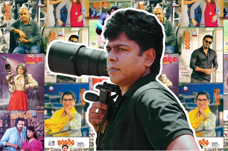 ප්රවීණ ඡායාරූප මාධ්යවේදී තිලක් පෙරේරා දැයෙන් සමුගනී
