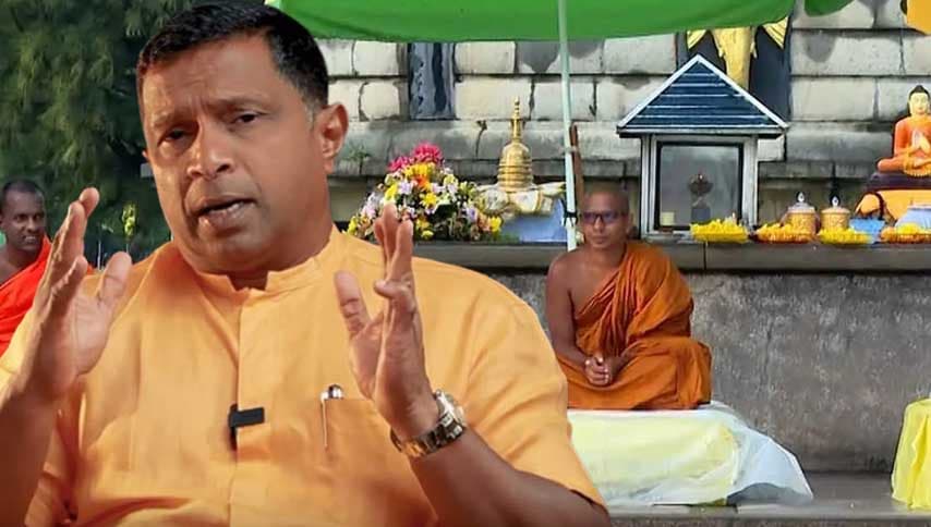 ඥානසාර හිමි සත්යග්රහයට අධිකරණ තහනම මැද නීතිඥ මෛත්රීගෙන් ප්රකාශයක්