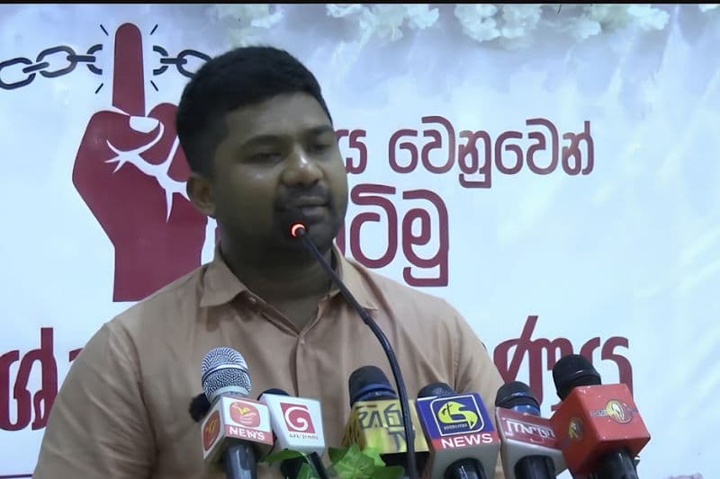 නීතියේ ආධිපත්යය ගැන පොහොට්ටුවෙන් ආණ්ඩුවට ප්රබල චෝදනා