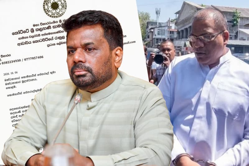 ඥානසාර හිමියන්ගේ සිවුර ඉවත් කිරීමේ අර්බුදය අධිකරණයට සහ ජනපති හමුවට