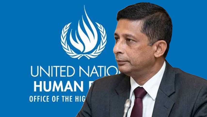 සුරේෂ් සලේ අත්අඩංගුවට ගැනීම ගැන ජිනීවා ගිය නිල පිළිතුර