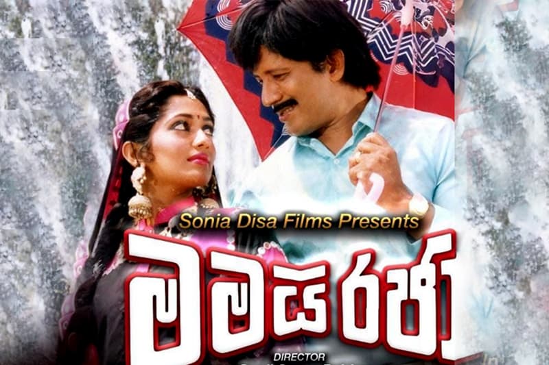 නව ත්රස්තවිරෝධී පනත මර්දනයට අලුත් පාරක්ද? | Athulasiri Samarakoon