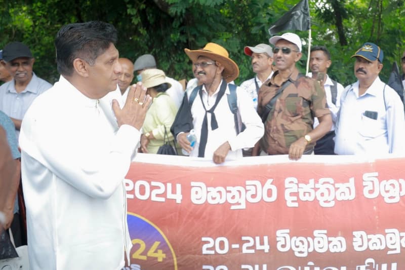 විශ්රාමික වැටුප් අර්බුදය ගැන විපක්ෂ නායකගෙන් අනාවරණයක්