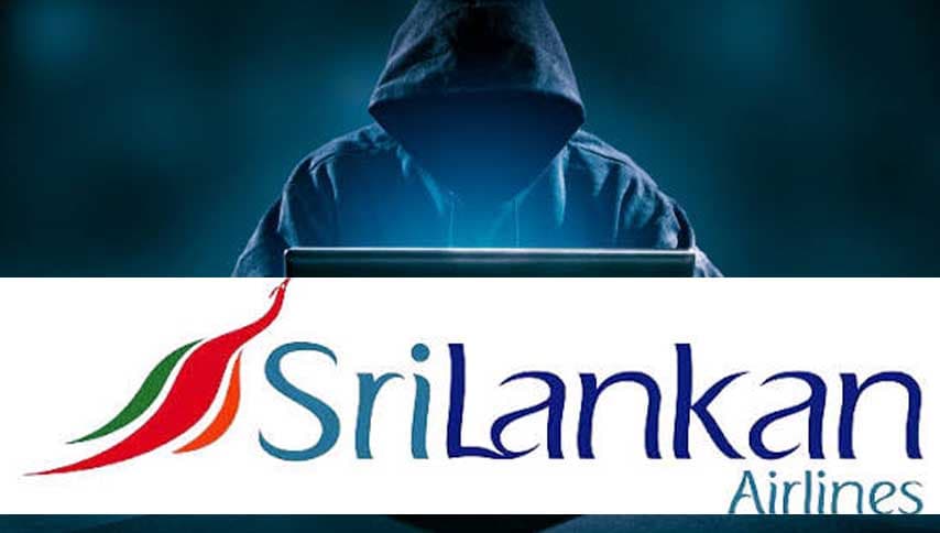 හැකර් ප්රහාර චෝදනා ශ්රීලන්කන් ගුවන් සේවය ඉවත දමයි