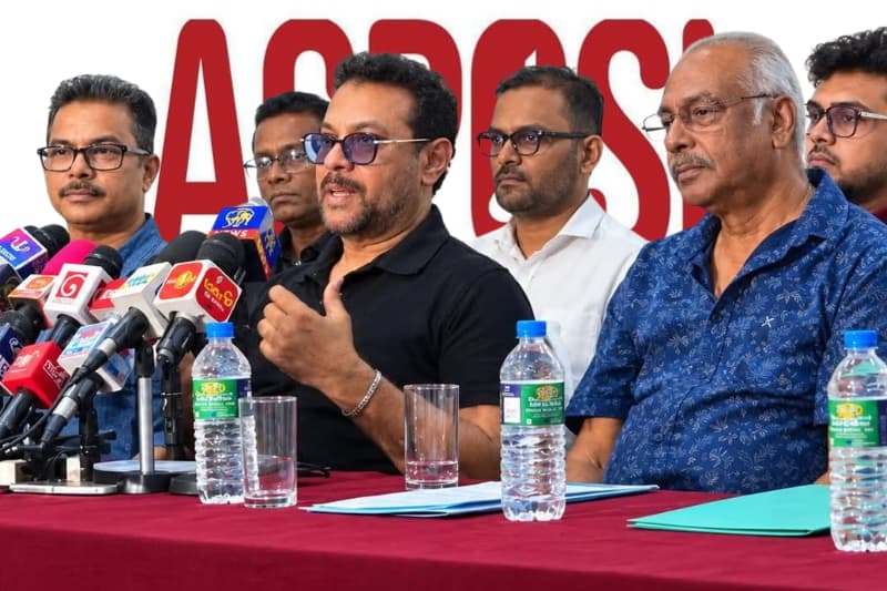 සංගීත කර්තෘභාග අයකිරීම තාවකාලිකව අත්හිටුවයි: ACPOSL කනගාටුව පළකිරීමේ පසුබිම
