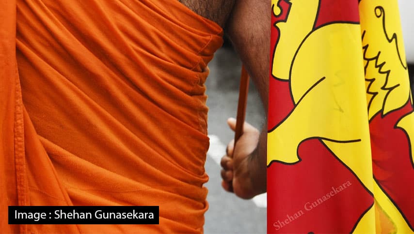 භික්ෂු විරෝධය හමුවේ ජාතික ව්යාපාරයේ අනාගතය |ගෙවිඳු කුමාරතුංග