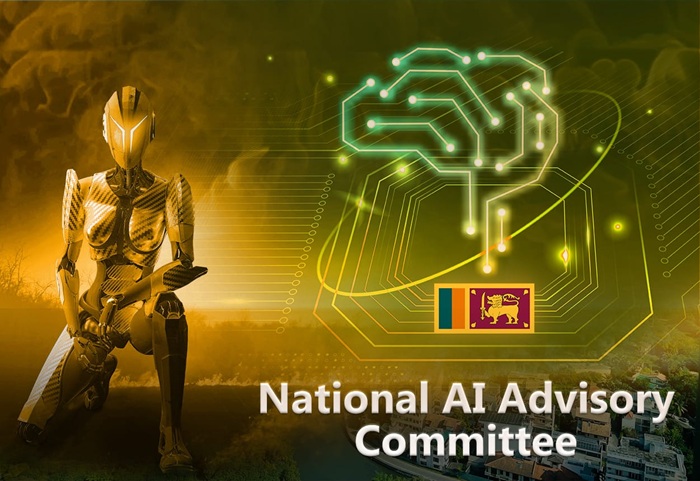 AL AI Committee
