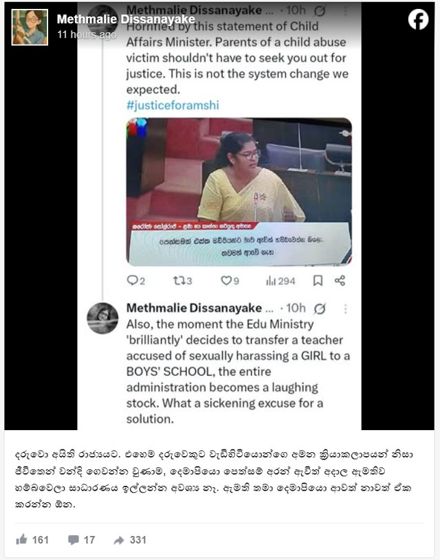 polraj 3