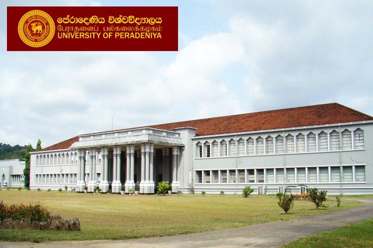 peradeniya campus
