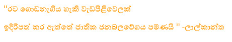 test 65