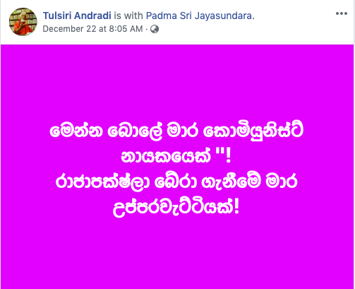 Screen Shot 2019 12 24 at 1.43.17 PM