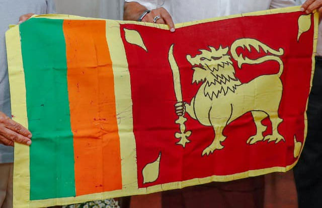 Sri Lanka Flag fake