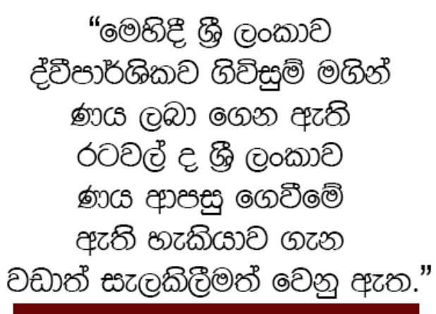 WhatsApp Image 2020 02 13 at 10.39.36