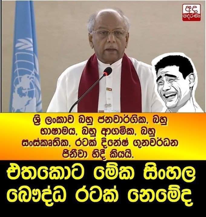WhatsApp Image 2020 02 27 at 1.50.38 PM