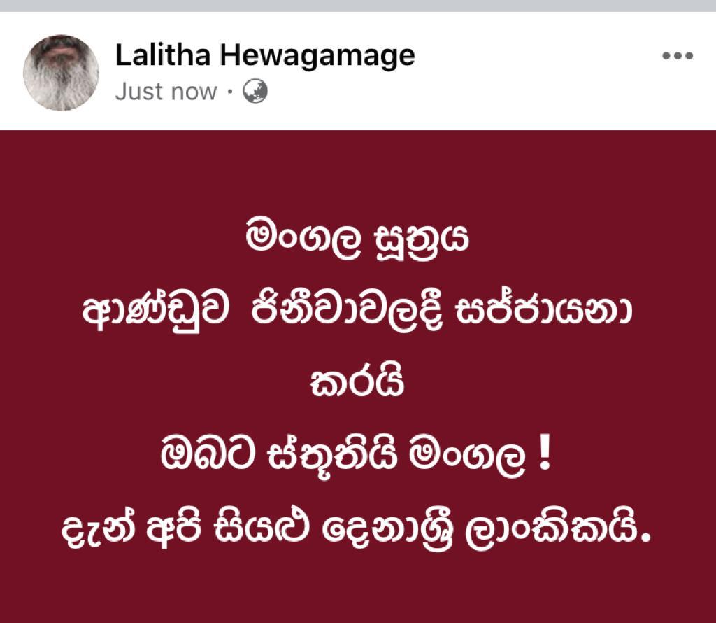 WhatsApp Image 2020 02 27 at 2.47.46 PM