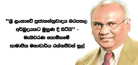 Ranajiwi 2020.03.31