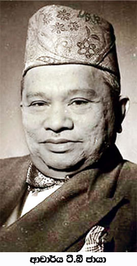T.B Jaya