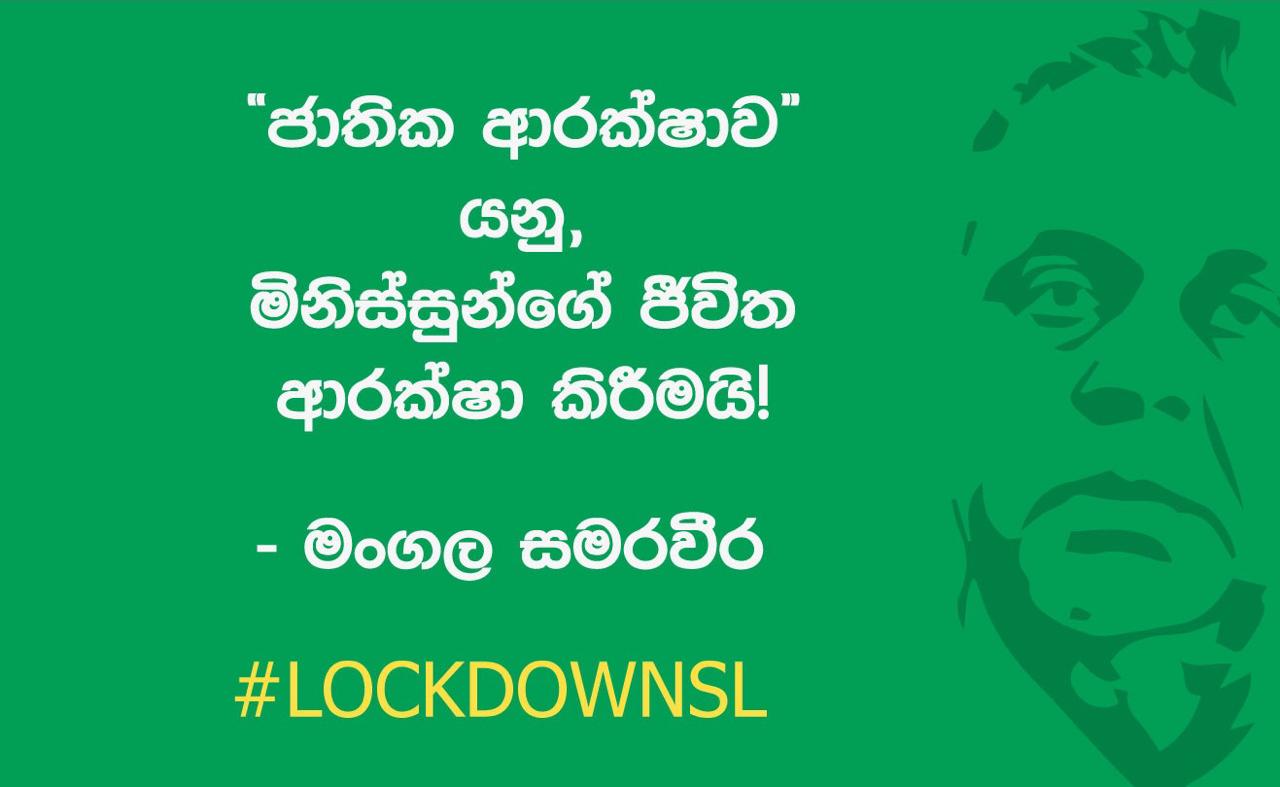 WhatsApp Image 2020 03 16 at 11.37.37 PM