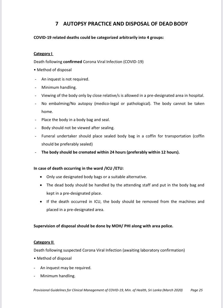 covid 19 lanka death policy